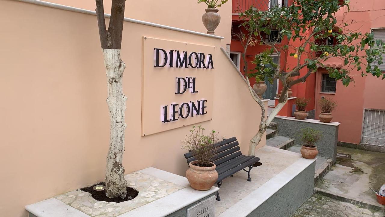 Bed and Breakfast Dimora Del Leone Гаета Екстер'єр фото